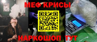 первитин Среднеуральск