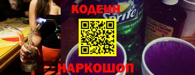 героин Тара