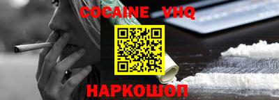 первитин Среднеуральск