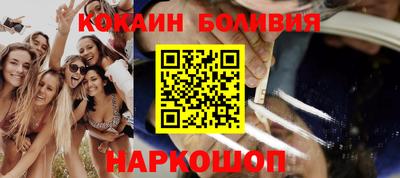 первитин Среднеуральск