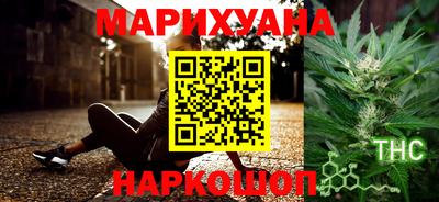 первитин Среднеуральск