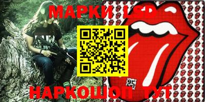 первитин Среднеуральск