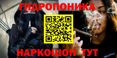 герыч Ставрополь