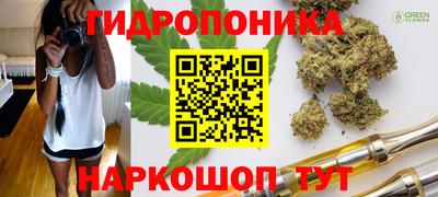 первитин Среднеуральск