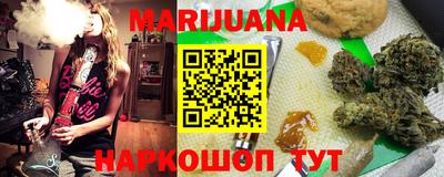 первитин Среднеуральск