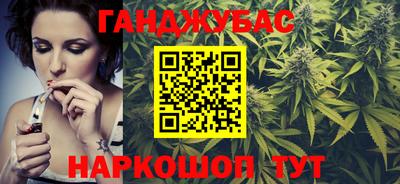 Альфа ПВП Старая Купавна