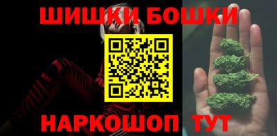 герыч Ставрополь