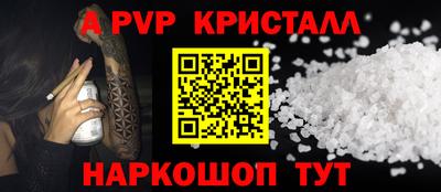 первитин Среднеуральск