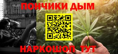 герыч Ставрополь