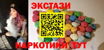молекула духа Тверь