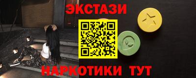 первитин Среднеуральск