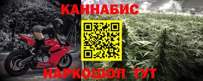 герыч Ставрополь