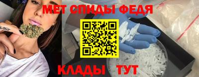 герыч Ставрополь