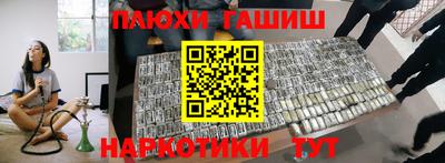 первитин Среднеуральск