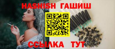 первитин Среднеуральск