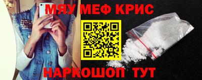 первитин Среднеуральск