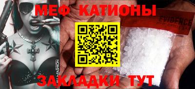 первитин Среднеуральск